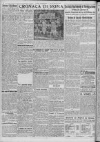 giornale/TO00185815/1917/n.300, 2 ed/002